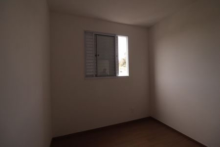 Apartamento à venda com 52m², 2 quartos e 1 vaga Apartamento à venda com 52m², 2 quartos e 1 vagaQuarto 2