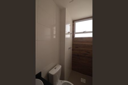 Apartamento à venda com 52m², 2 quartos e 1 vaga Apartamento à venda com 52m², 2 quartos e 1 vagaBanheiro Social