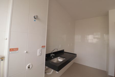 Apartamento à venda com 52m², 2 quartos e 1 vaga Apartamento à venda com 52m², 2 quartos e 1 vagaÁrea de Serviço