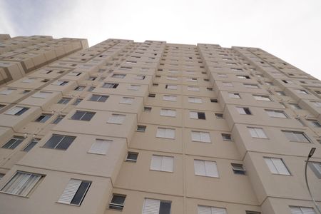 Apartamento à venda com 52m², 2 quartos e 1 vaga Apartamento à venda com 52m², 2 quartos e 1 vagaFachada