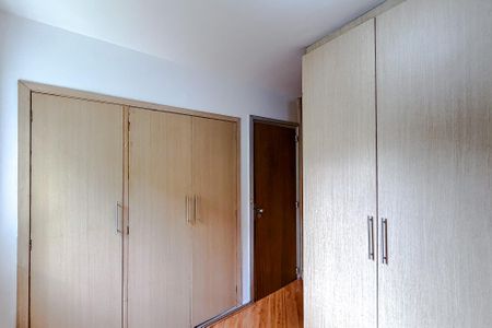 Apartamento para alugar com 66m², 2 quartos e 1 vagaQuarto 2