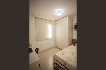 Apartamento à venda com 117m², 3 quartos e 2 vagasQuarto 3
