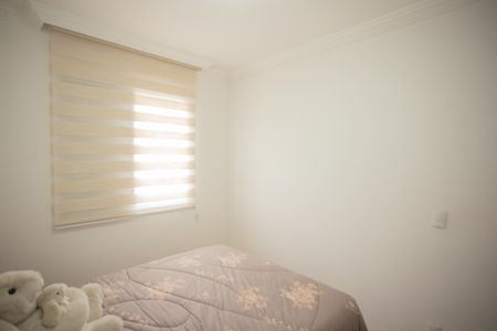 Apartamento à venda com 117m², 3 quartos e 2 vagasQuarto 2