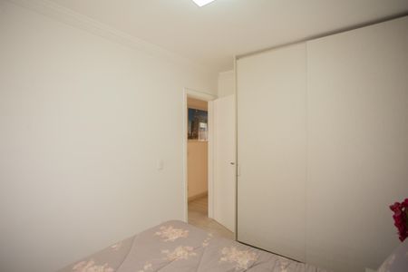 Apartamento à venda com 117m², 3 quartos e 2 vagasQuarto 2