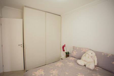 Apartamento à venda com 117m², 3 quartos e 2 vagasQuarto 2