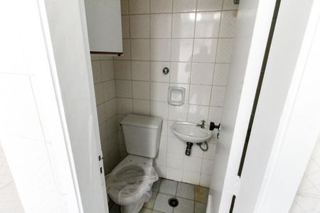 Apartamento para alugar com 78m², 3 quartos e 1 vagaBanheiro de serviço