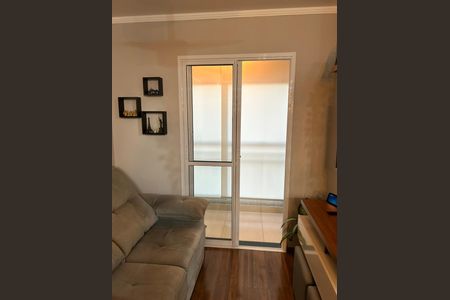 Apartamento à venda com 45m², 2 quartos e 1 vagaSala