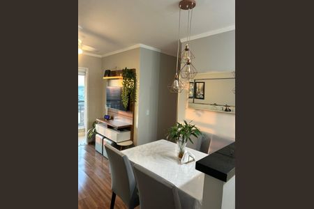 Apartamento à venda com 45m², 2 quartos e 1 vagaSala