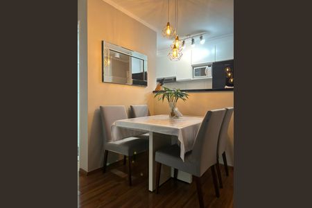 Apartamento à venda com 45m², 2 quartos e 1 vagaSala