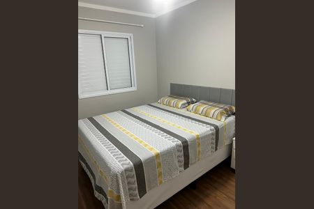 Apartamento à venda com 45m², 2 quartos e 1 vagaQuarto
