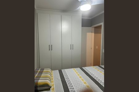 Apartamento à venda com 45m², 2 quartos e 1 vagaQuarto