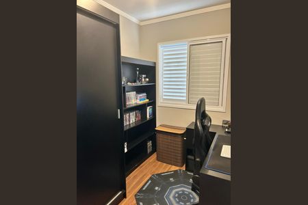 Apartamento à venda com 45m², 2 quartos e 1 vagaQuarto