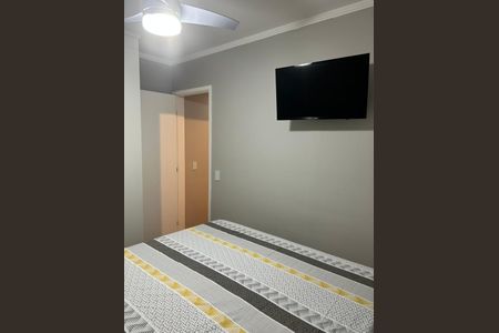 Apartamento à venda com 45m², 2 quartos e 1 vagaQuarto