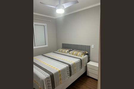 Apartamento à venda com 45m², 2 quartos e 1 vagaQuarto