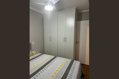 Apartamento à venda com 45m², 2 quartos e 1 vagaQuarto