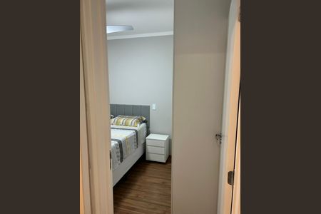 Apartamento à venda com 45m², 2 quartos e 1 vagaQuarto