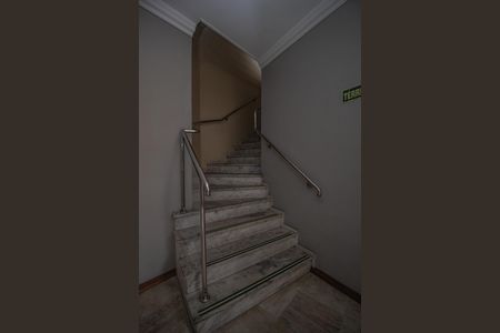 Apartamento à venda com 123m², 3 quartos e 1 vagaHall de entrada