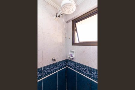 Apartamento à venda com 84m², 3 quartos e 2 vagasBanheiro