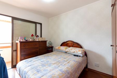 Apartamento à venda com 84m², 3 quartos e 2 vagasQuarto 1