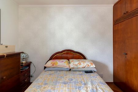 Apartamento à venda com 84m², 3 quartos e 2 vagasQuarto 1