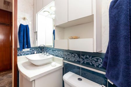 Apartamento à venda com 84m², 3 quartos e 2 vagasBanheiro