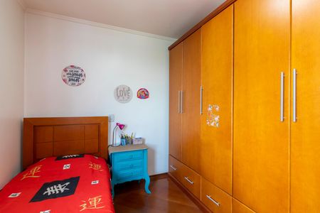 Apartamento à venda com 84m², 3 quartos e 2 vagasQuarto 2
