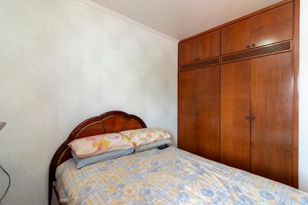 Apartamento à venda com 84m², 3 quartos e 2 vagasQuarto 1