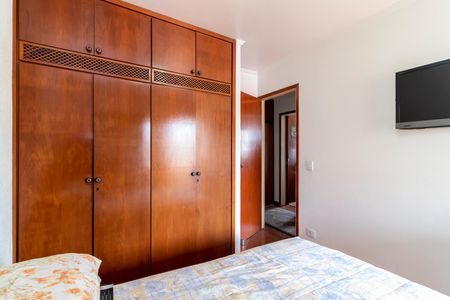 Apartamento à venda com 84m², 3 quartos e 2 vagasQuarto 1