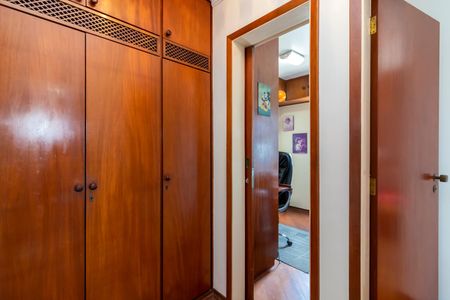 Apartamento à venda com 84m², 3 quartos e 2 vagasHall dos Quartos