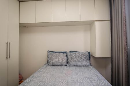 Apartamento à venda com 34m², 2 quartos e sem vaga Apartamento à venda com 34m², 2 quartos e sem vagaQuarto 1