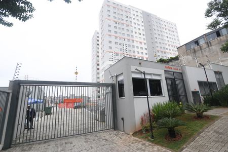 Apartamento à venda com 34m², 2 quartos e sem vaga Apartamento à venda com 34m², 2 quartos e sem vagaFachada do Prédio