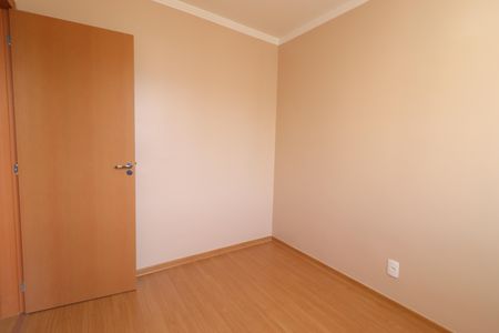 Apartamento para alugar com 46m², 2 quartos e 1 vagaQuarto 02