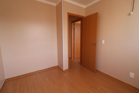 Apartamento para alugar com 46m², 2 quartos e 1 vagaQuarto 01
