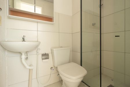 Apartamento para alugar com 40m², 2 quartos e 1 vaga Apartamento para alugar com 40m², 2 quartos e 1 vagaBanheiro