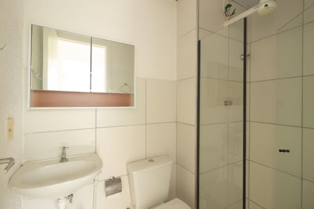 Apartamento para alugar com 40m², 2 quartos e 1 vaga Apartamento para alugar com 40m², 2 quartos e 1 vagaBanheiro
