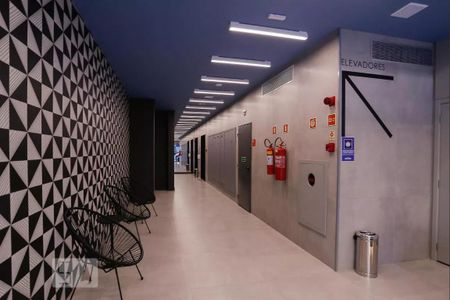 Studio à venda com 24m², 1 quarto e sem vaga Studio à venda com 24m², 1 quarto e sem vagaHall