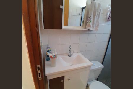 Apartamento à venda com 56m², 2 quartos e 1 vagaBanheiro