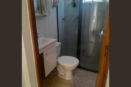 Apartamento à venda com 56m², 2 quartos e 1 vagaBanheiro