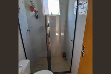 Apartamento à venda com 56m², 2 quartos e 1 vagaBanheiro