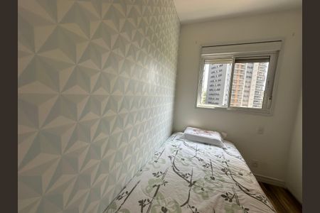 Apartamento à venda com 90m², 2 quartos e 2 vagasQuarto