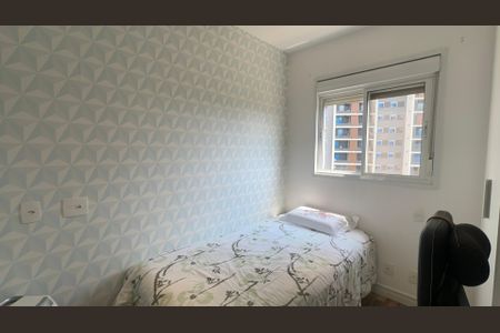 Apartamento à venda com 90m², 2 quartos e 2 vagasQuarto