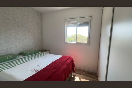 Apartamento à venda com 90m², 2 quartos e 2 vagasSuíte