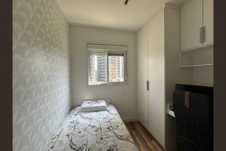 Apartamento à venda com 90m², 2 quartos e 2 vagasQuarto