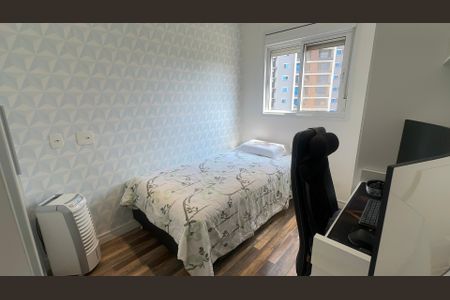 Apartamento à venda com 90m², 2 quartos e 2 vagasQuarto