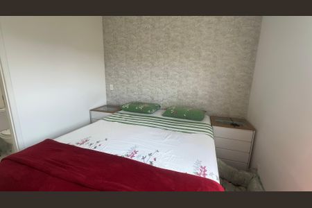 Apartamento à venda com 90m², 2 quartos e 2 vagasSuíte