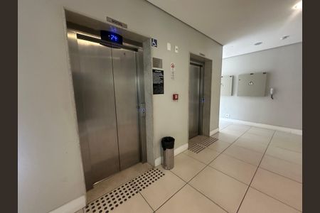 Apartamento à venda com 90m², 2 quartos e 2 vagasHall de Entrada