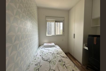 Apartamento à venda com 90m², 2 quartos e 2 vagasQuarto