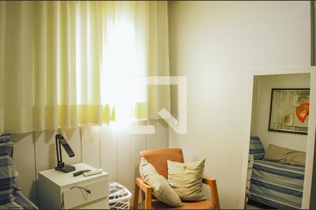 Apartamento para alugar com 80m², 3 quartos e 1 vaga Apartamento para alugar com 80m², 3 quartos e 1 vagaSuíte 2