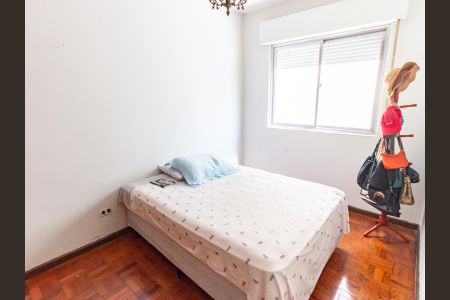 Apartamento à venda com 100m², 3 quartos e 1 vagaQuarto 1