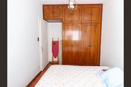 Apartamento à venda com 100m², 3 quartos e 1 vagaQuarto 1